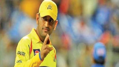 IPL 2023ರ ಬಳಿಕ ನಾಯಕ ಎಂ.ಎಸ್ ಧೋನಿ ನಿವೃತ್ತಿ? ಸಿಎಸ್ಕೆ ತಂಡದಲ್ಲಿ ಮಹತ್ವದ ಬೆಳವಣಿಗೆ