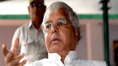 கால்நடை தீவன வழக்கு.. நீதிமன்றத்தில் திரண்ட லாலுவின் ஆதரவாளர்கள்!! மீண்டும் தீர்ப்பை ஒத்திவைத்தது நீதிமன்றம்