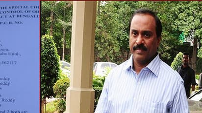 ಮಾಜಿ ಸಚಿವ ಗಾಲಿ ಜನಾರ್ದನ ರೆಡ್ಡಿಗೆ ಮತ್ತೆ ಸಂಕಷ್ಟ