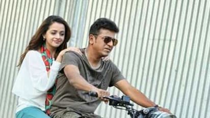 ഭാവനയുടെ കന്നഡ ചിത്രം തഗരു, ടീസര് പുറത്തുവിട്ടു