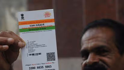 ಬಿಸಿಯೂಟ ಬೇಕೆಂದರೆ ಆಧಾರ್ ಕಾರ್ಡ್ ಇರಲೇಬೇಕು