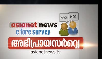 Shady land deals, scams cost dear for UDF: Asianet News C-fore Survey
