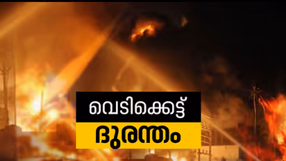 Ananthu keeps crying, the deafening blast still haunting him