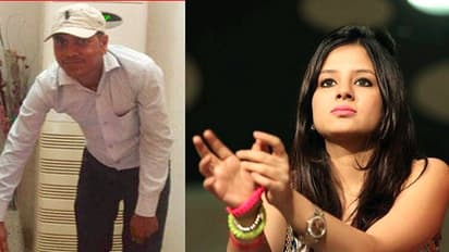 10 ವರ್ಷ ಕಪ್ಪು ಪಟ್ಟಿಗೆ ಸೇರಿತು ಧೋನಿಯ ಆಧಾರ್ ವಿವರಗಳನ್ನು ಟ್ವೀಟ್ ಮಾಡಿದ ಕಂಪೆನಿ!