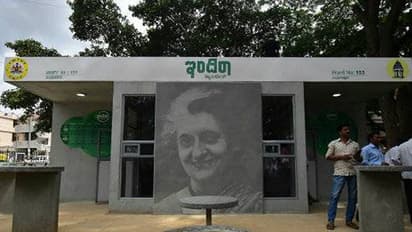 ಇಂದಿರಾ ಕ್ಯಾಂಟೀನ್ನಲ್ಲಿ ಭ್ರಷ್ಟಾಚಾರಕ್ಕೆ ಅವಕಾಶ?