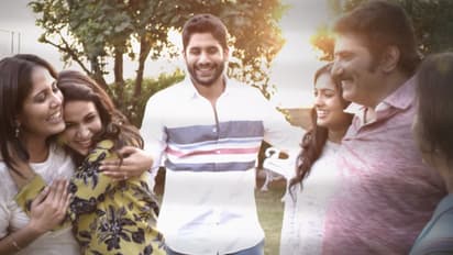 రాఖీ పౌర్ణమికి నాగచైతన్య స్పెషల్ గిఫ్ట్