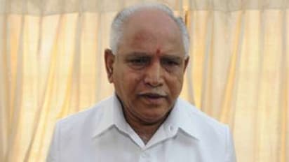 ಮಾಜಿ ಸಿಎಂ ಯಡಿಯೂರಪ್ಪ ಆರೋಗ್ಯದಲ್ಲಿ ಏರುಪೇರು: ಅಪೋಲೊ ಆಸ್ಪತ್ರೆಗೆ ದಾಖಲು