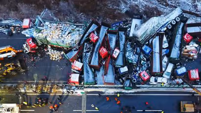 Freak accident leaves seven dead