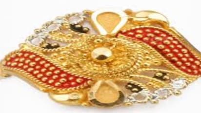 சவரனுக்கு 40 ரூபாய் உயர்வு ....!