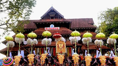 ആനയും ആരവങ്ങളുമില്ല, കുടമാറ്റവും വെടിക്കെട്ടുമില്ല; തൃശൂർ പൂരം ഇന്ന്