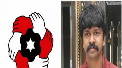 கமலின் கட்சி பெயருக்கு வைரமுத்துவின் மகன் கொடுத்த விளக்கம்.....