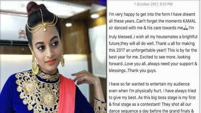 சுத்தப் பொய்... எல்லாமே எடிட்டிங்... பிக் பாஸ் நிகழ்ச்சியை காட்டிக்கொடுத்த சுஜா?!