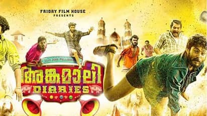 Vijay Babu files complaint as Angamaly Diaries got leaked