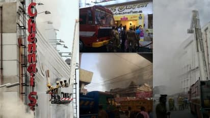 சென்னையை உலுக்கிய 'சென்னை சில்க்ஸ் தீ விபத்து': விதிமுறை மீறலே காரணம் என குற்றச்சாட்டு!