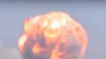 (వీడియో) కాబూల్ ను కుదిపేసిన పేలుడు ఇదే