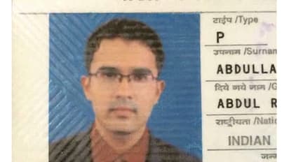 കേരളത്തിലെ ഐ.എസ് റിക്രൂട്ട്മെന്റിന് പിന്നില് തൃക്കരിപ്പൂര് സ്വദേശി...?