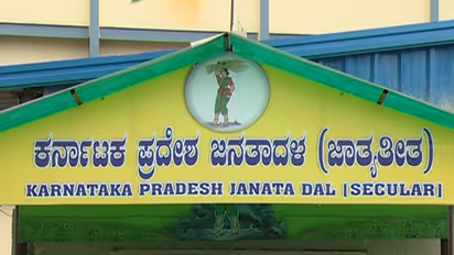 ಬಿಜೆಪಿ ಹೆಚ್ಚುವರಿ ಮತಗಳಿಗೆ ಜೆಡಿಎಸ್ ಗಾಳ