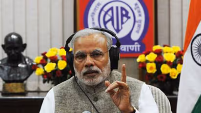 PM Modi's 'Mann ki Baat' to be aired today (August 25) on All India Radio
