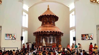 ದೇವಾಲಯವಾಗಿ ಪರಿವರ್ತನೆಯಾದ ಚರ್ಚ್; ಅಮೆರಿಕನ್ನರಿಗೆ ಉಡುಪಿಯ ಕೃಷ್ಣನ ದರ್ಶನ ಭಾಗ್ಯ