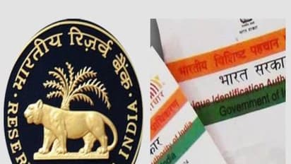 வங்கிக் கணக்கோட ஆதார கட்டாயம் இணைக்கணும்னு நாங்க சொல்லலியே! ரிசர்வ் வங்கி அளித்த அதிர்ச்சி..!