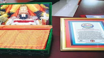 காணிக்கையாக ரூ 16 லட்சத்தில் பட்டு வேஷ்டி …..!! உலக சாதனை படைத்தார் திருப்பதி ஏழுமலையான்..!