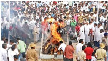 Dharam Singh cremated with State honours