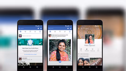 ফেসবুকের লকড প্রোফাইল দেখবেন কীভাবে, রইল সহজ কয়েকটি উপায়