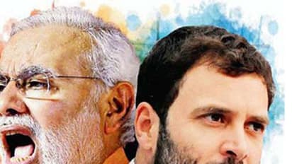 ఓట్ల చీలికే కాంగ్రెస్ కొంపముంచింది