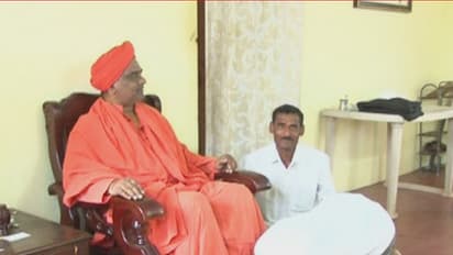 ಸ್ವಾಮೀಜಿ ಕೆಲಸಗಾರನನ್ನು ಕಾಲಿನಿಂದ ಒದ್ದು ಹಲ್ಲೆ ಮಾಡಲು ಕಾರಣವೇನು ?