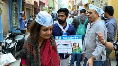 കര്ണ്ണാടക തെരഞ്ഞെടുപ്പ്; മത്സരരംഗത്ത് മലയാളിയായ മുന് ഐഎഎസ് ഉദ്യോഗസ്ഥയും