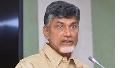బాబు ఇంటికి ఇక నిధులివ్వలేం: ఆర్ అండ్ బీ