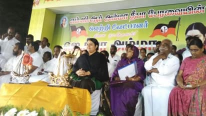 "தேர்தலுக்கு முன்னாடியே தீபா பேரவை காலியாகிடும்" - முன்னாள் எம்எல்ஏ பரபரப்பு பேச்சு