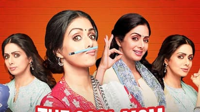 శ్రీదేవి హఠాన్మరణంతో ఇప్పుడు ఈ యాడ్ ఒక్కసారిగా పాపులర్ అయింది.(వీడియో)