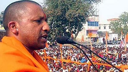 కరీంనగర్ పేరు మారుస్తాం: యోగి ఆదిత్యనాథ్