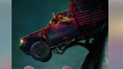 ആകാംക്ഷ നിറച്ച് നീരാളി ട്രെയിലര് പുറത്തിറങ്ങി