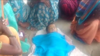 ನಿಧಿಯಾಸೆಗಾಗಿ ಮಗುವನ್ನೇ ಬಲಿಕೊಟ್ಟರಾ ಪೋಷಕರು?