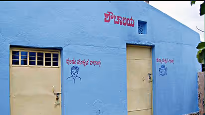 10,000 toilets built in 100 hours, Vizianagaram creates a new record!