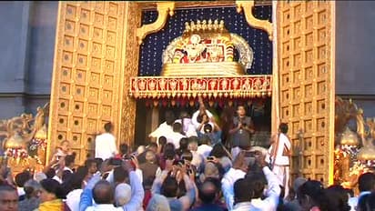 వైకుంఠ ఏకాదశి రోజు స్వామివారిని ఎందుకు దర్శించుకోవాలి?