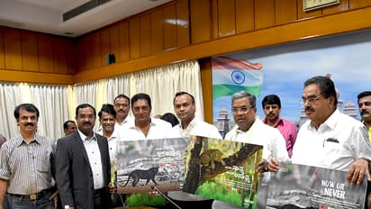 ಸುವರ್ಣನ್ಯೂಸ್-ಕನ್ನಡಪ್ರಭ ವನ್ಯಜೀವಿ ಸಂರಕ್ಷಣೆ ಅಭಿಯಾನಕ್ಕೆ ಸಿಎಂ ಸಿದ್ದರಾಮಯ್ಯ ಚಾಲನೆ