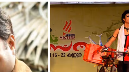 കലാഭവന് മണിയുടെ ഓര്മ്മയില് നാടോടി നൃത്തവേദി