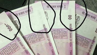 ఎన్ని అనర్ధాలు జరుగుతున్నాయో