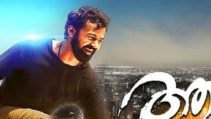 പുലിമുരുകനേയും ദ് ഗ്രേറ്റ് ഫാദറിനേയും പിന്തള്ളി പ്രണവിന്‍റെ ആദി; ആദ്യദിന കളക്ഷന്‍ റിപ്പോര്‍ട്ട് പുറത്ത്