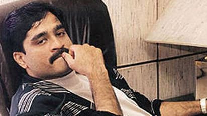 దావూద్ ఆస్తుల వేలం..రూ.3.5కోట్లు