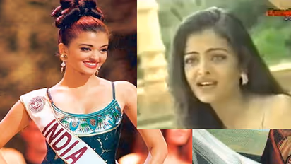 Video: How Aishwarya Rai introduced herself at Miss World 1994