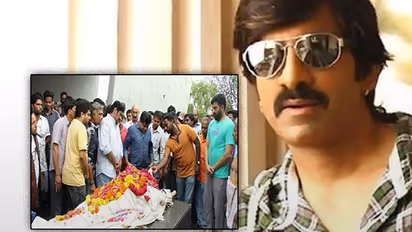 Here's why Ravi Teja skipped brother Bharath Raju's funeral