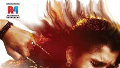 17న ప్రేక్షకుల ముందుకు వస్తున్న `మెట్రో`