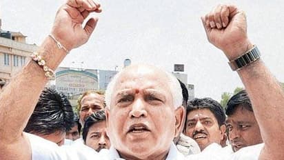 'ಬಿಎಸ್ವೈ ಬಿಜೆಪಿ ಬಿಡಲಿದ್ದಾರೆ'