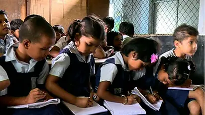 8ನೇ ತರಗತಿವರೆಗಿನ ಮಕ್ಕಳನ್ನೂ ಇನ್ನು ಫೇಲ್ ಮಾಡಬಹುದು: ಮಹತ್ವದ ಮಸೂದೆ ಅಂಗೀಕಾರ