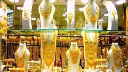 ಬರಲಿದೆ, ಸರ್ಕಾರಿ ಜ್ಯುವೆಲ್ಲರಿ ಶಾಪ್‌!