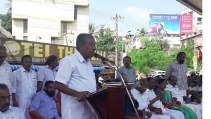 ദേശീയ ശ്രദ്ധ ആകർഷിച്ച് മുഖ്യമന്ത്രി നേതൃത്വം നല്കിയ ആര്ബിഐ സമരം